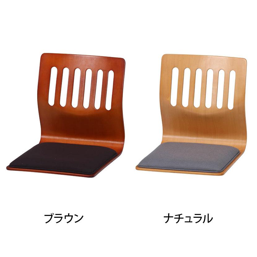 2脚セット 和座イスクッション付き 業務用 飲食店 旅館 簡単 幅395×奥行520×座面厚さ50mm | 不二貿易 | 01