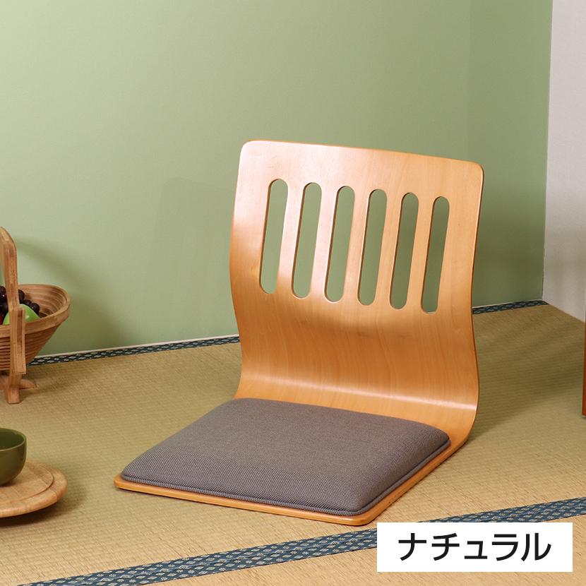 2脚セット 和座イスクッション付き 業務用 飲食店 旅館 簡単 幅395×奥行520×座面厚さ50mm | 不二貿易 | 05