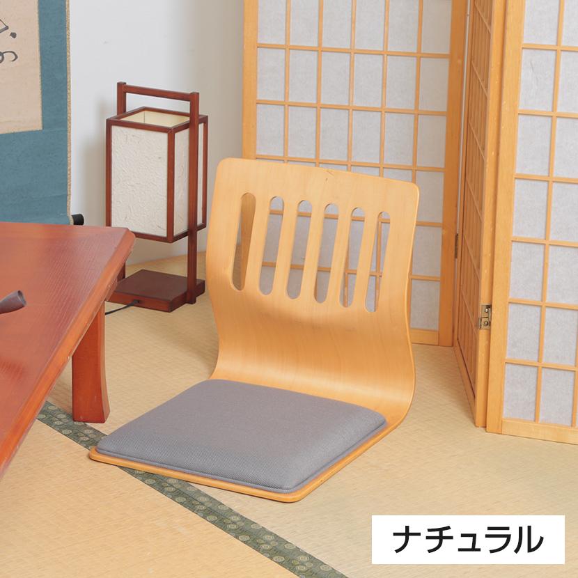 2脚セット 和座イスクッション付き 業務用 飲食店 旅館 簡単 幅395×奥行520×座面厚さ50mm | 不二貿易 | 06