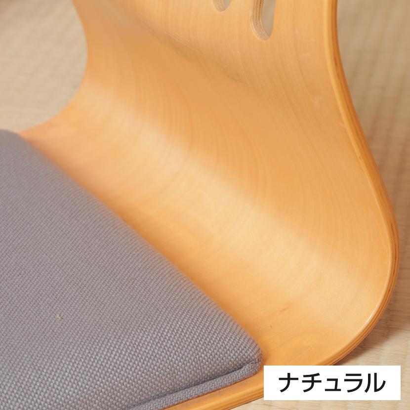 2脚セット 和座イスクッション付き 業務用 飲食店 旅館 簡単 幅395×奥行520×座面厚さ50mm | 不二貿易 | 07