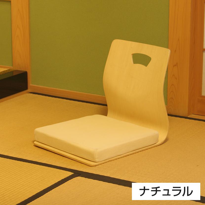 4脚セット 和座イス 業務用 飲食店 旅館 簡単 スタッキング可能 リーズナブル 幅395×奥行520×座面厚さ10mm | 不二貿易 | 07