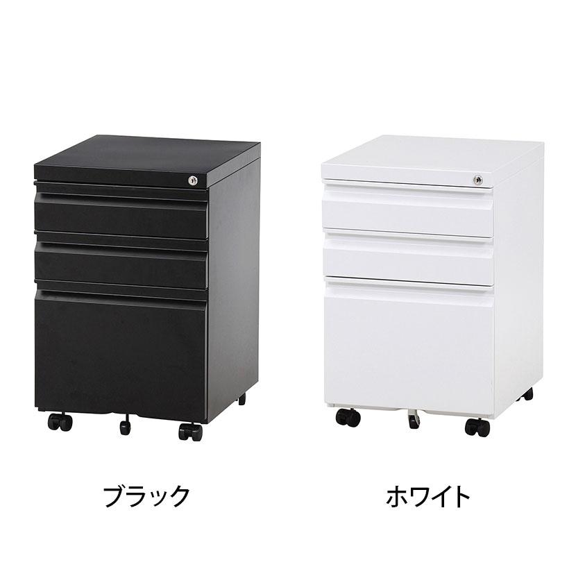 カプリス インキャビネット 3段 ベーシックスチールワゴン デスク下ワゴン シンプル フルオープン仕様 幅390×奥行440×高さ600mm | 不二貿易 | 01