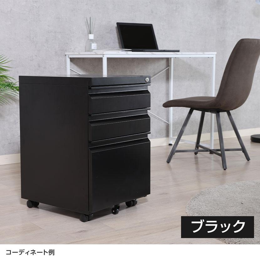 カプリス インキャビネット 3段 ベーシックスチールワゴン デスク下ワゴン シンプル フルオープン仕様 幅390×奥行440×高さ600mm | 不二貿易 | 03