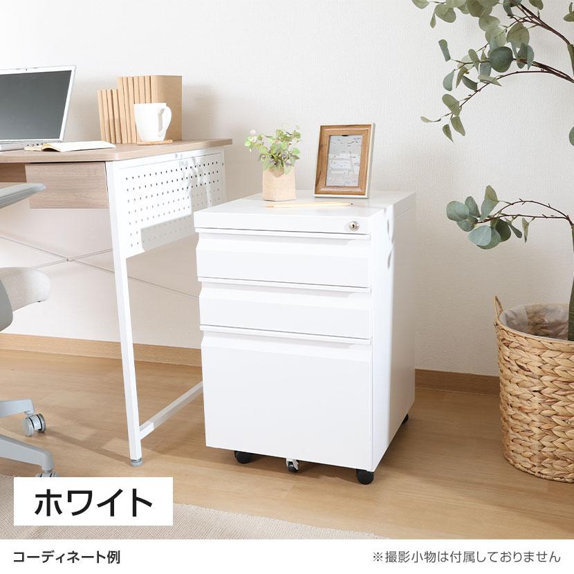 カプリス インキャビネット 3段 ベーシックスチールワゴン デスク下ワゴン シンプル フルオープン仕様 幅390×奥行440×高さ600mm | 不二貿易 | 05