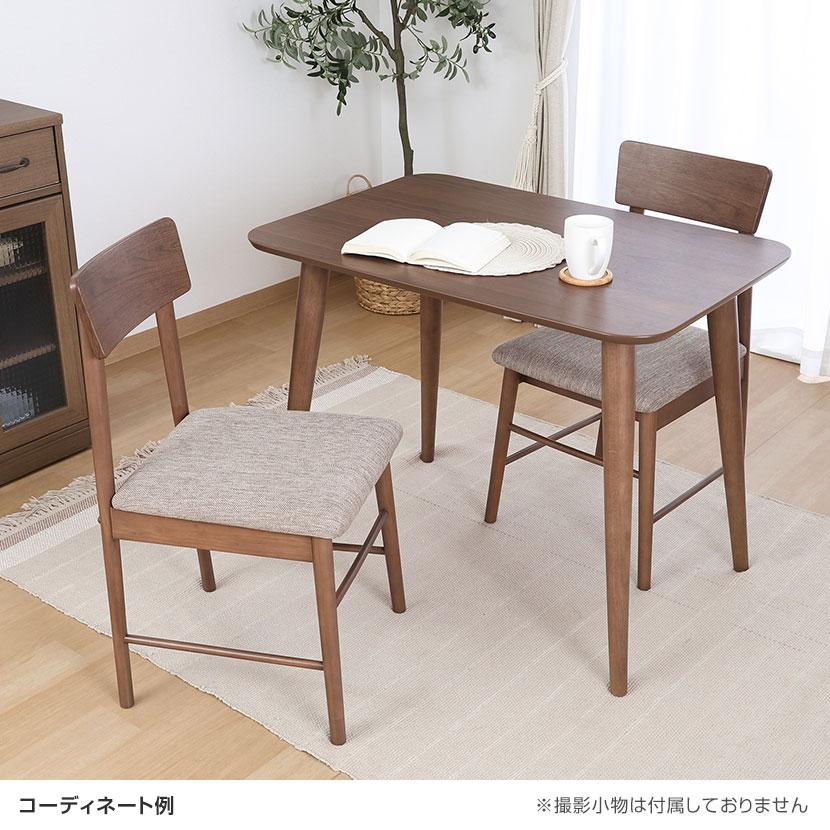 ダイニングテーブル カウル ワークテーブル カジュアル 木のぬくもり 天然木 ウォールナット突板仕様 幅900×奥行600×高さ695mm |  | 01