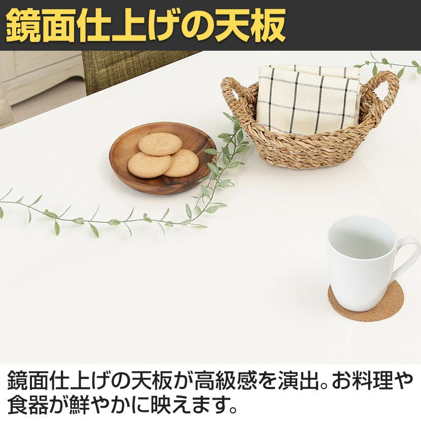 ダイニングテーブル シュクル ワークテーブル カジュアル 北欧モダン シンプル 天板UV塗装仕上げ 幅1200×奥行750×高さ720mm |  | 09