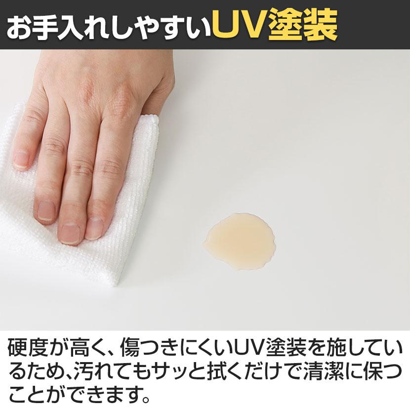 ダイニングテーブル シュクル ワークテーブル カジュアル 北欧モダン シンプル 天板UV塗装仕上げ 幅1200×奥行750×高さ720mm |  | 11