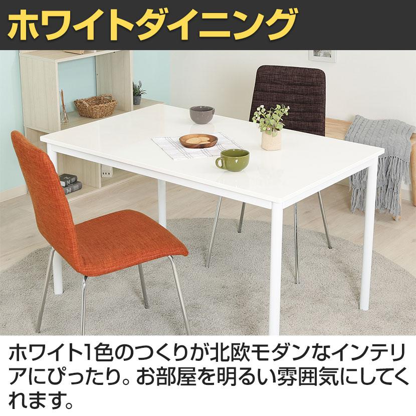 ダイニングテーブル シュクル ワークテーブル カジュアル 北欧モダン シンプル 天板UV塗装仕上げ 幅1200×奥行750×高さ720mm |  | 06