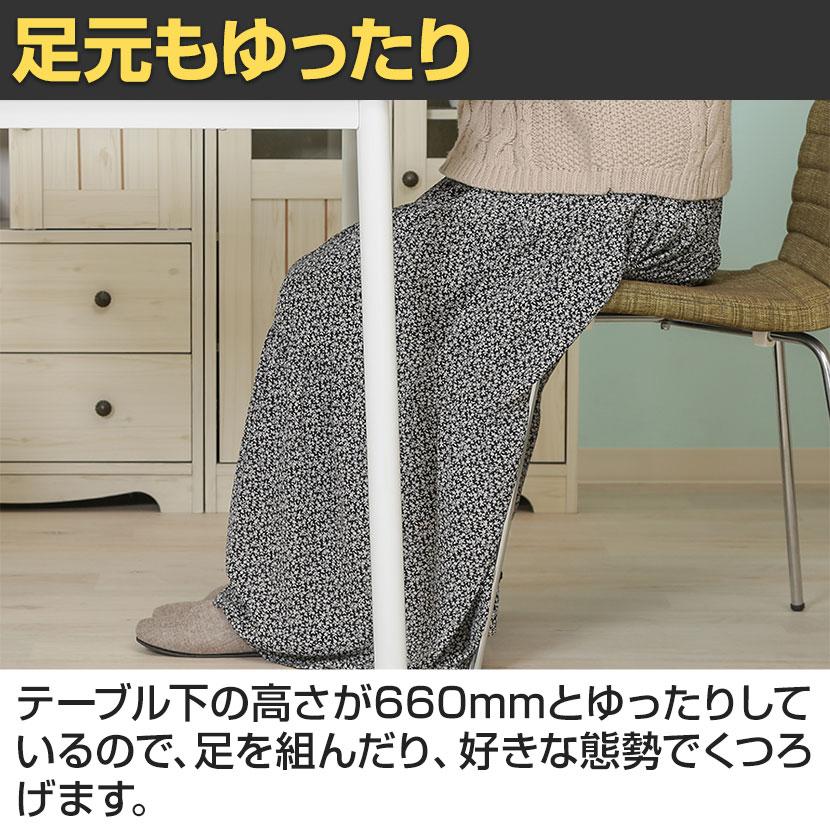 ダイニングテーブル シュクル ワークテーブル カジュアル 北欧モダン シンプル コンパクト 天板UV塗装仕上げ 幅750×奥行750×高さ720mm |  | 08