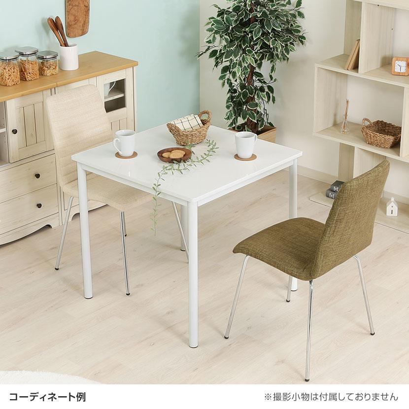 ダイニングテーブル シュクル ワークテーブル カジュアル 北欧モダン シンプル コンパクト 天板UV塗装仕上げ 幅750×奥行750×高さ720mm |  | 01