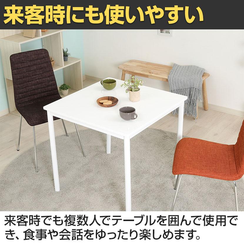 ダイニングテーブル シュクル ワークテーブル カジュアル 北欧モダン シンプル コンパクト 天板UV塗装仕上げ 幅750×奥行750×高さ720mm |  | 07