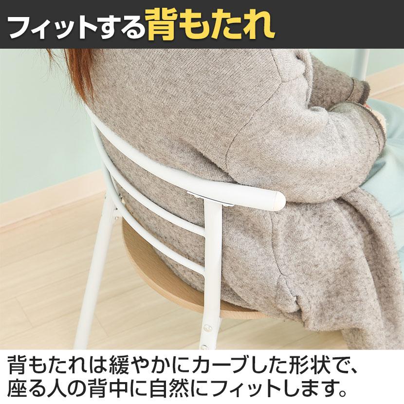 2人用 ダイニング3点セット コンパクトダイニング ミニマリスト シンプル 最低限 ワークスペース 収納付きテーブル×1 チェア×2 |  | 14