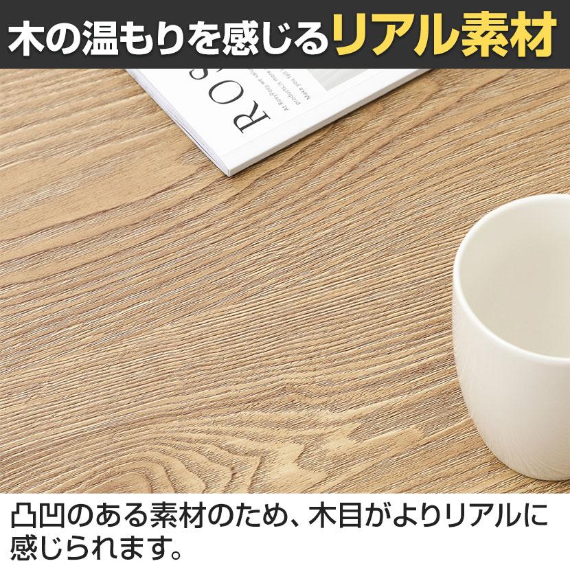 2人用 ダイニング3点セット マリー ワークスペース シンプル お洒落 天板:リアルな木目PVC お手入れ簡単 テーブル×1 チェア×2 |  | 13