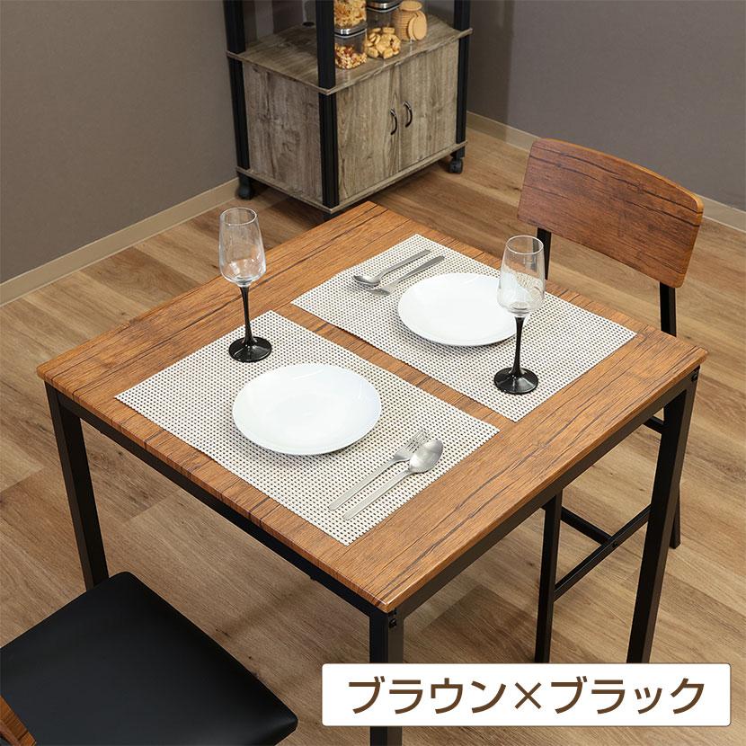 2人用 ダイニング3点セット マリー ワークスペース シンプル お洒落 天板:リアルな木目PVC お手入れ簡単 テーブル×1 チェア×2 |  | 05