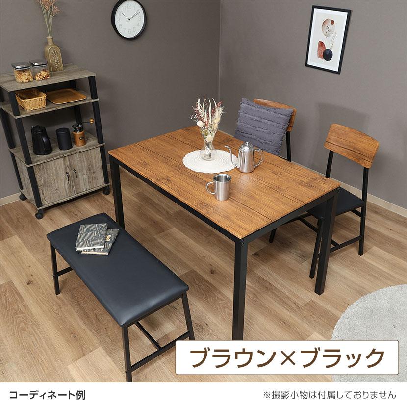 4人用 ダイニング4点セット マリー ワークスペース シンプル お洒落 天板:リアルな木目PVC お手入れ簡単 テーブル×1 チェア×2 ベンチ×1 |  | 02