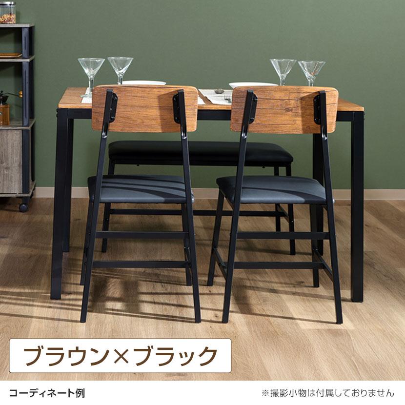 4人用 ダイニング4点セット マリー ワークスペース シンプル お洒落 天板:リアルな木目PVC お手入れ簡単 テーブル×1 チェア×2 ベンチ×1 |  | 03