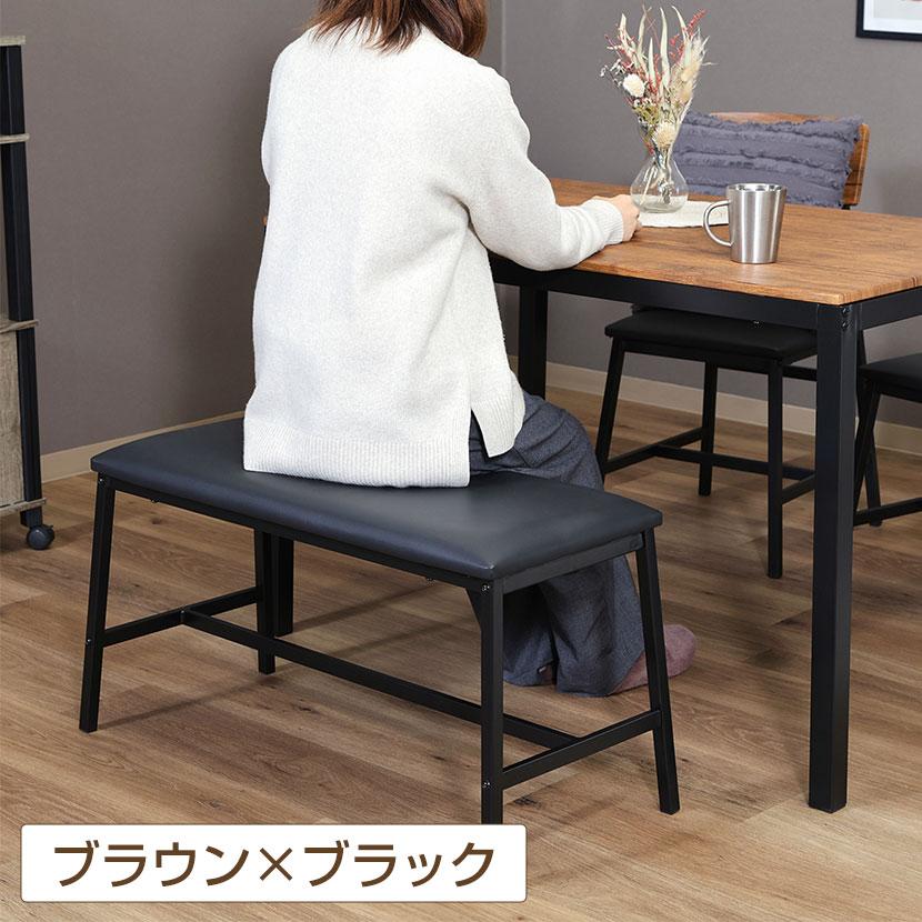 4人用 ダイニング4点セット マリー ワークスペース シンプル お洒落 天板:リアルな木目PVC お手入れ簡単 テーブル×1 チェア×2 ベンチ×1 |  | 05