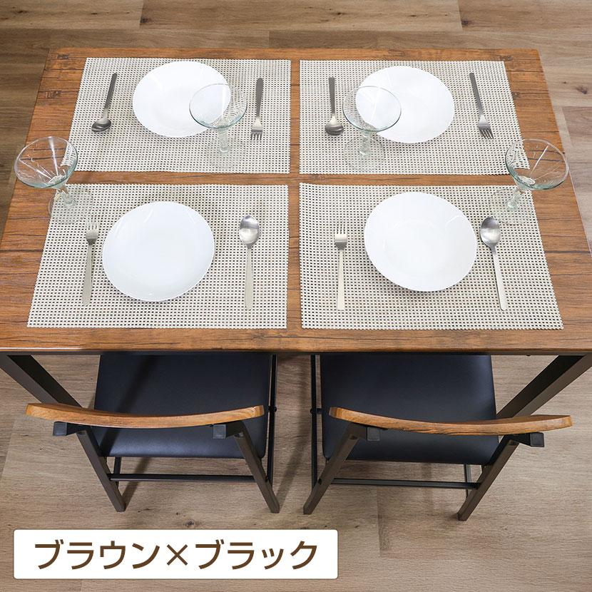 4人用 ダイニング4点セット マリー ワークスペース シンプル お洒落 天板:リアルな木目PVC お手入れ簡単 テーブル×1 チェア×2 ベンチ×1 |  | 06