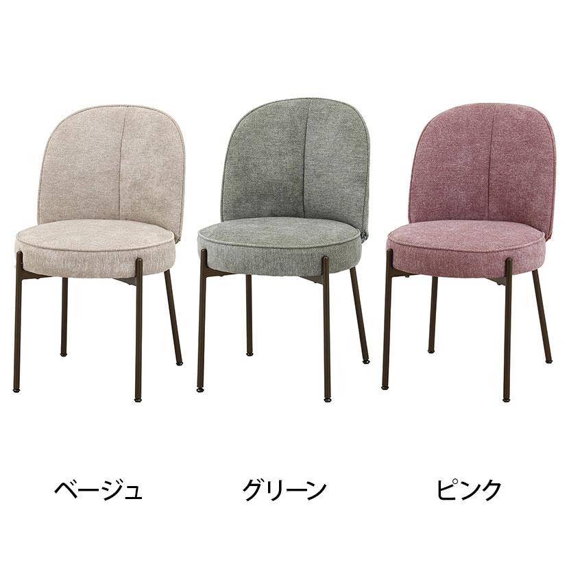 ダイニングチェア ミオ 肘なし 4本脚 シンプル 椅子 チェア デザイン