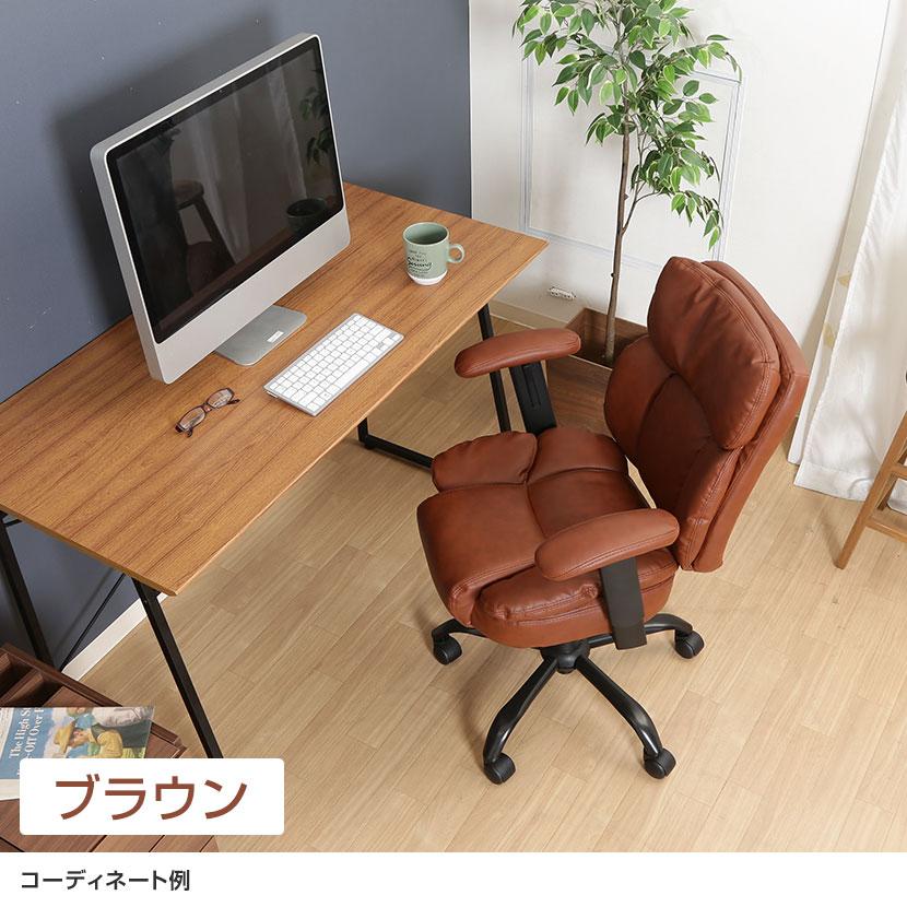 PUプレジデントチェアー マンチェスター 可動肘付き 昇降機能付き PUレザー張り キャスター付き 社長椅子 会議室椅子 幅600×奥行690×座面高さ440〜520mm |  | 05