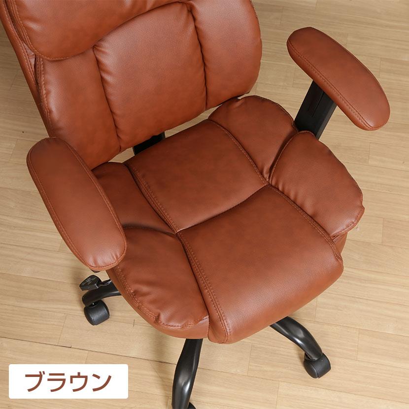 PUプレジデントチェアー マンチェスター 可動肘付き 昇降機能付き PUレザー張り キャスター付き 社長椅子 会議室椅子 幅600×奥行690×座面高さ440〜520mm |  | 07