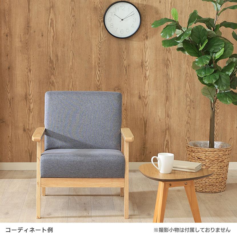 ファブリックソファ 木肘ソファ リーフ 1人掛け ダイニングソファ 天然木フレーム 幅640×奥行660×座面高さ380mm |  | 02