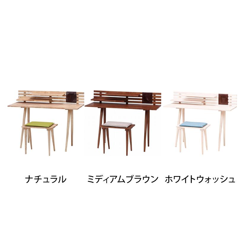 Natural Signature デスクセット ワークデスク+スツール+クッションセット 北欧デザイン 天然木 デスク : 幅1200×奥行475×高さ740mm スツール:490(座面高さ)mm | 不二貿易 | 01