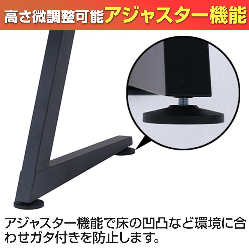 不二貿易（Fuji Boeki） ゲーミングデスク レイズ 在宅勤務 ワーク