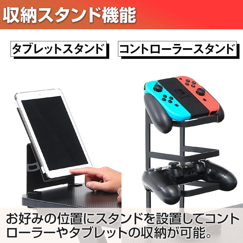 二段式ゲーミングデスク 黒×水色　ドリンクホルダー　ヘッドホンかけ付き 楽天市場】ゲーミングデスク デスク 幅120cm ゲーム ヘッドホンフック