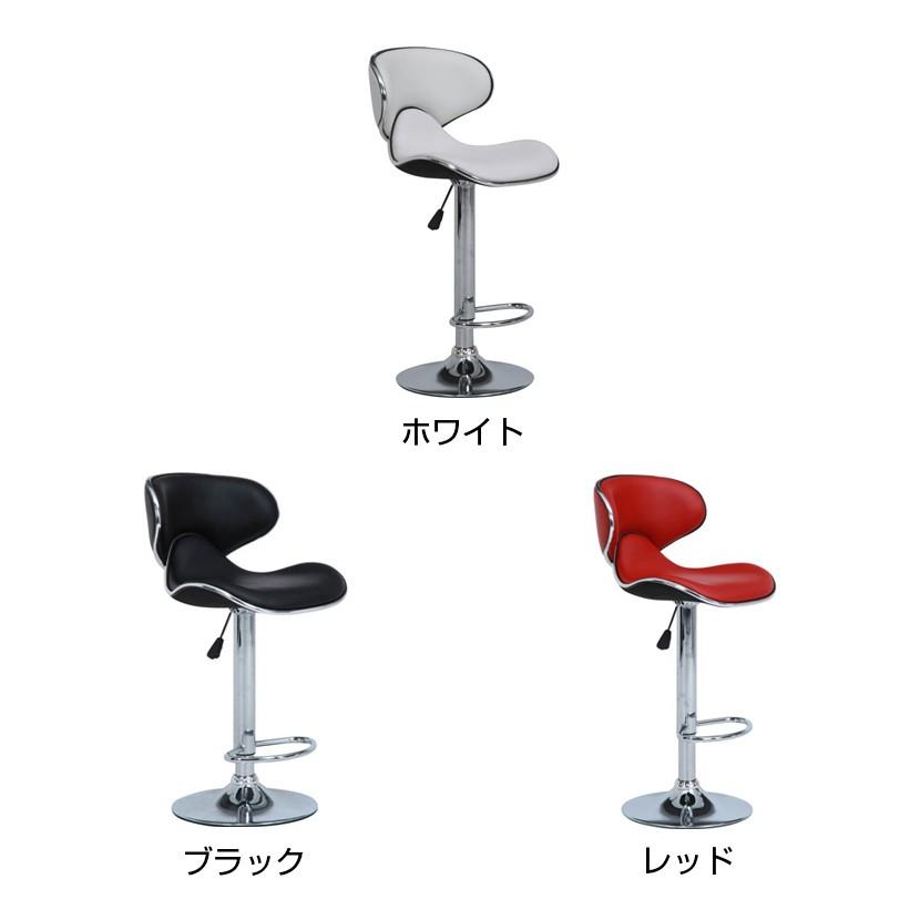 不二貿易（Fuji Boeki） カウンターチェア シェル ハイスツール 高さ 