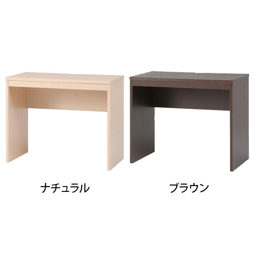 不二貿易（Fuji Boeki） シンプルデスク コンパクトタイプ パソコン