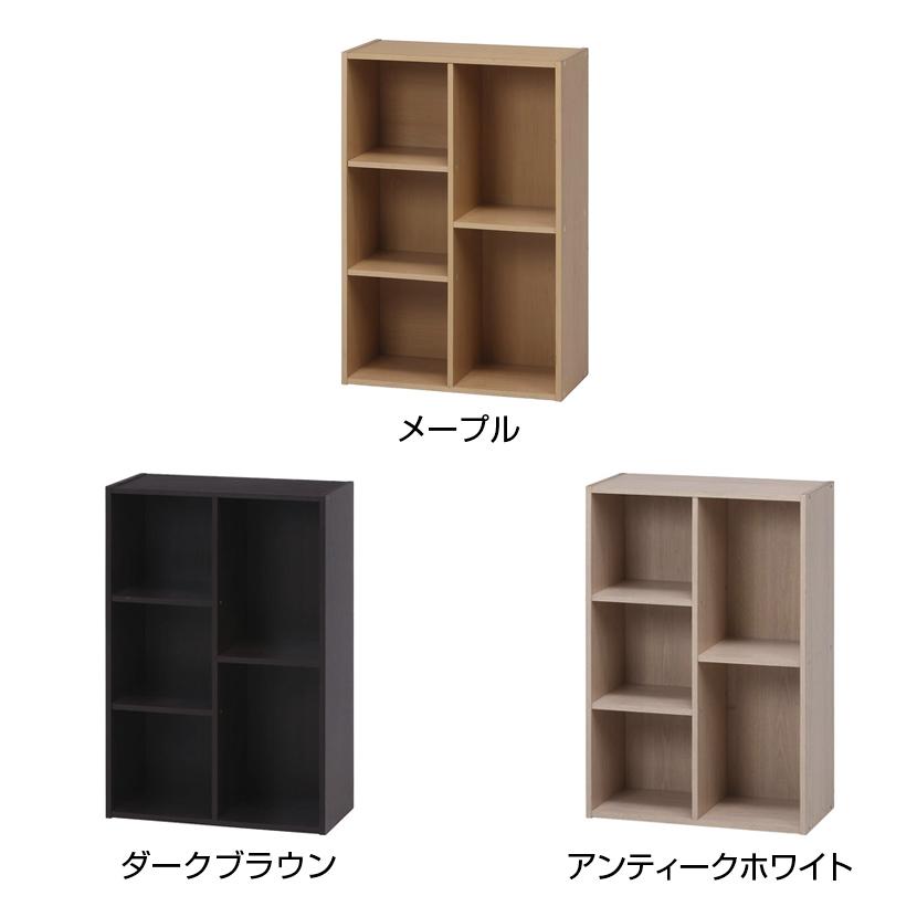 フリーボックス ブラウン 2点セット 不二貿易（Fuji Boeki） フリーボックス カラーボックス 縦横使用可 2