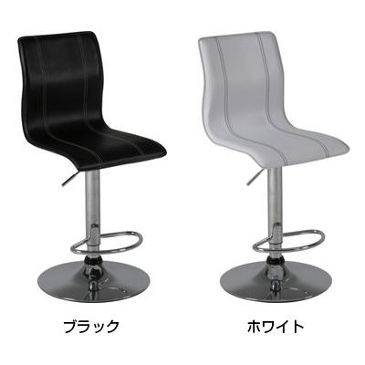 バーチェア おしゃれ モダンタイプ カウンターチェア ガス昇降式 スタイルハイ オフィス 会議室 FB-H-1012 | 不二貿易 | 01