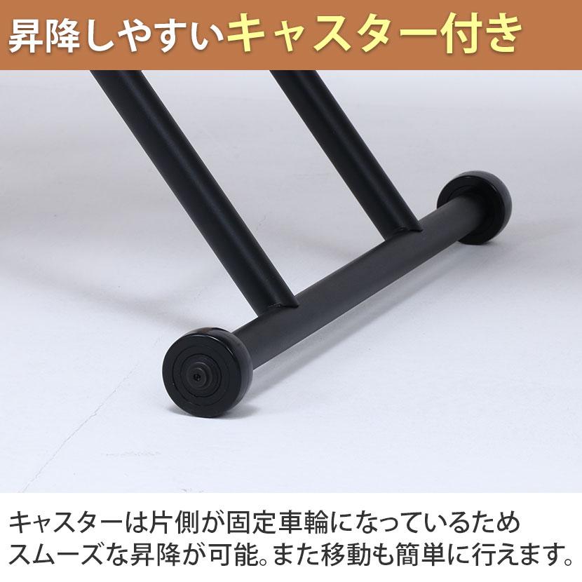 不二貿易（Fuji Boeki） 昇降テーブル シルビア 無段階高さ調整 ガス圧 