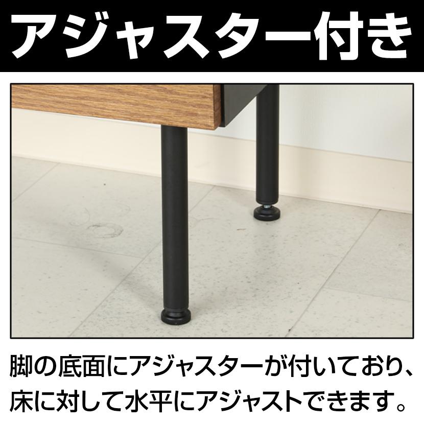 デスク レアル ワークデスク 在宅勤務 シンプルデザイン 突板仕様 サイドチェスト一体型 幅1100×奥行450×高さ700mm_5