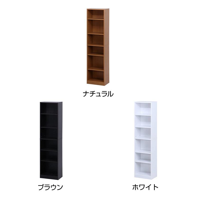 不二貿易（Fuji Boeki） カラーボックス おしゃれ 多目的収納棚 収納