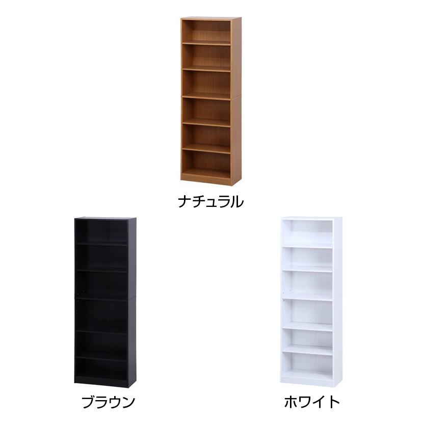 不二貿易（Fuji Boeki） カラーボックス おしゃれ 多目的収納棚 収納