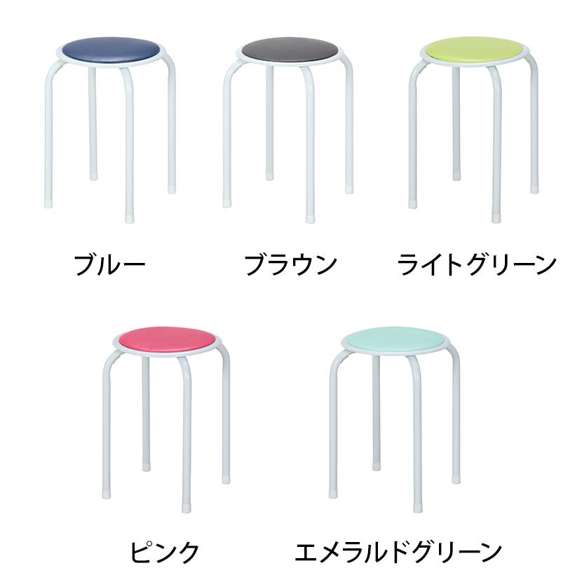 不二貿易（Fuji Boeki） 業務用12脚セット まとめ買い カラフル