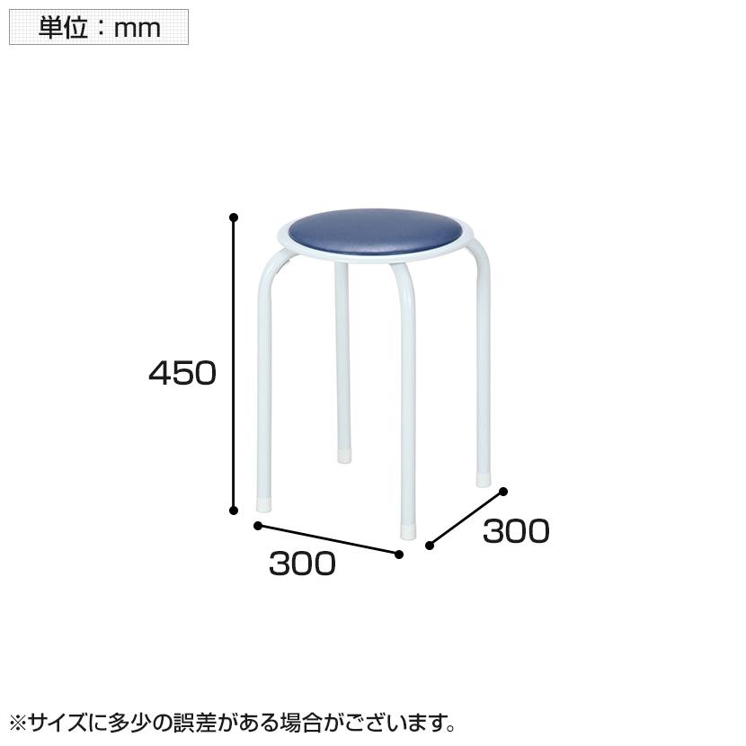 不二貿易（Fuji Boeki） 業務用12脚セット まとめ買い カラフル