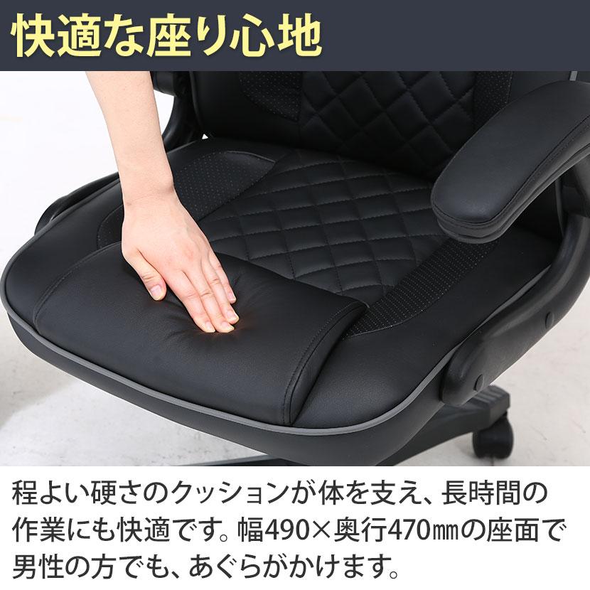 不二貿易（Fuji Boeki） ゲーミングチェア シグナル 在宅勤務 アーム