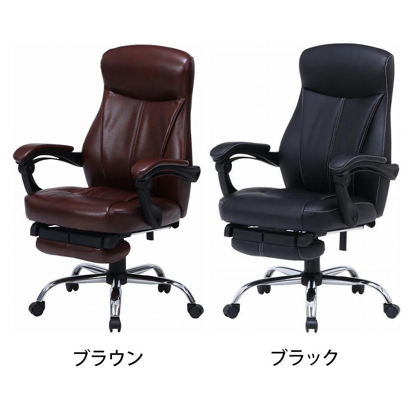 レザーチェア グレー 不二貿易 リクライニングチェア ゼクス 在宅勤務 柔らか
