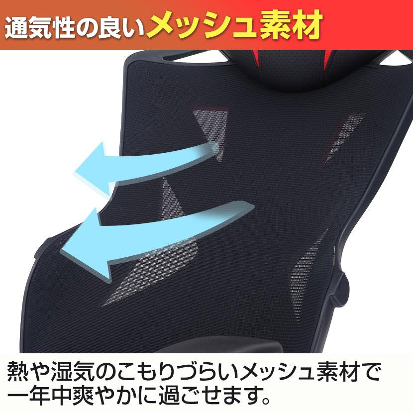 ふーか　椅子2 ふーか 椅子2 F2 Chair / Walnut — COMPLEX UNIVERSAL FURNITURE