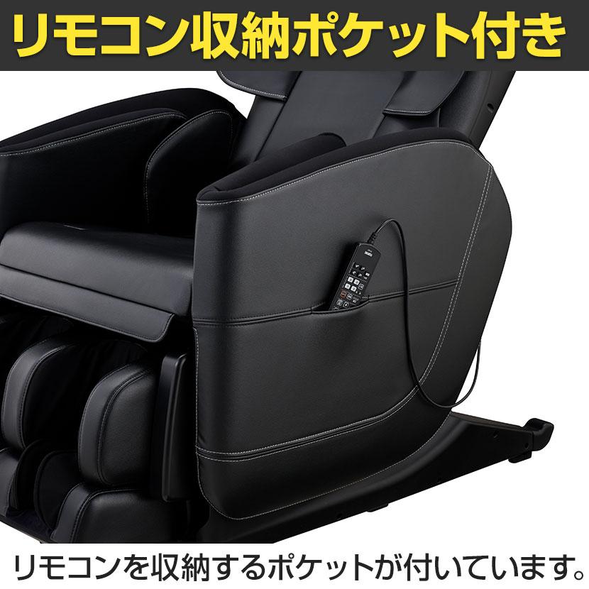 3年延長保証付 フジ医療器 マッサージチェア MT23 トラディ TR-600
