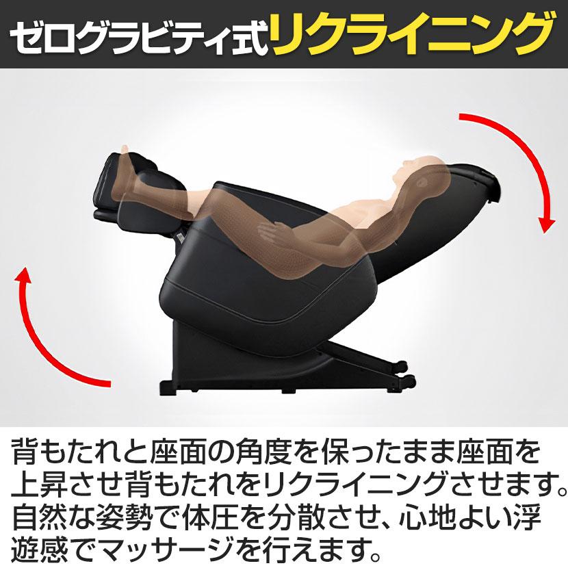 新品未使用idroform-03 et マッサージ機器 ドクターエア（DOCTORAIR） マッサージチェア 3Dマジックチェア MC-03