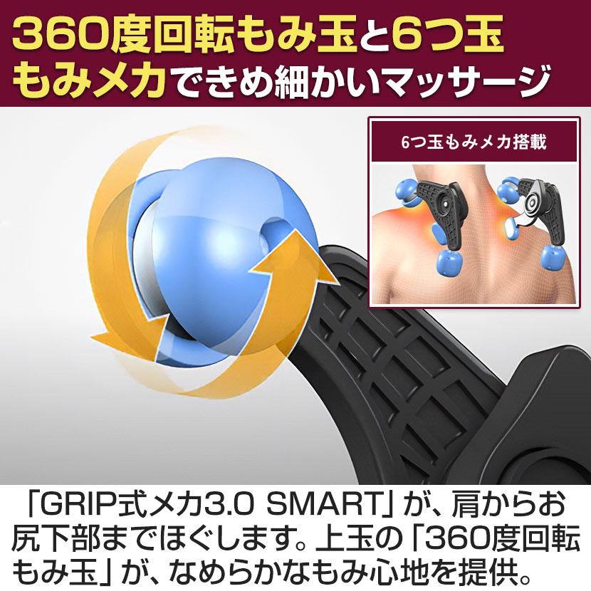 3年延長保証付 フジ医療器 マッサージチェア MT23 トラディ TR-600