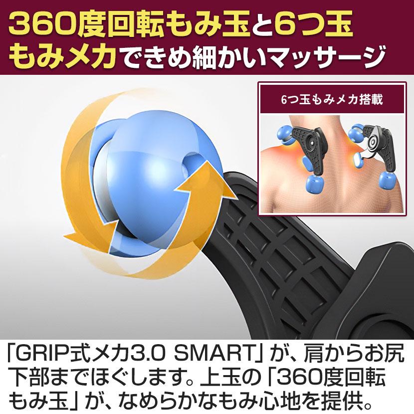 3年延長保証付 フジ医療器 マッサージチェア MT23 トラディ TR-600