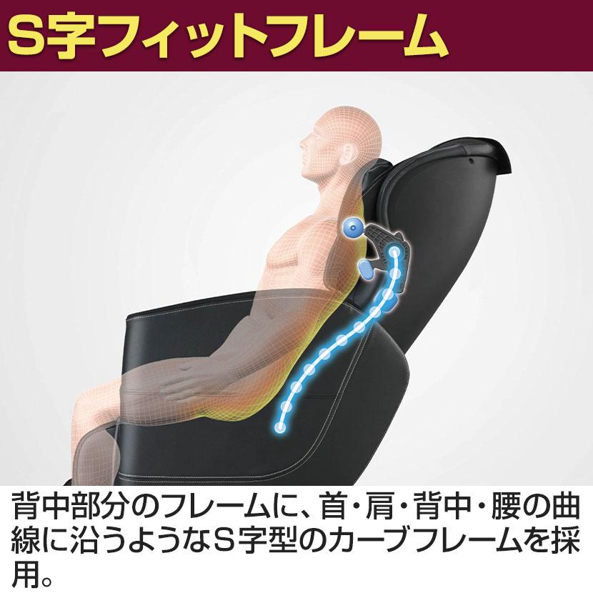 3年延長保証付 フジ医療器 マッサージチェア MT23 トラディ TR-600