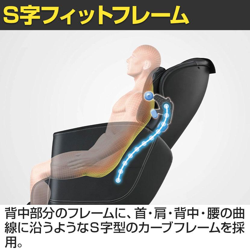 3年延長保証付 フジ医療器 マッサージチェア MT23 トラディ TR-600