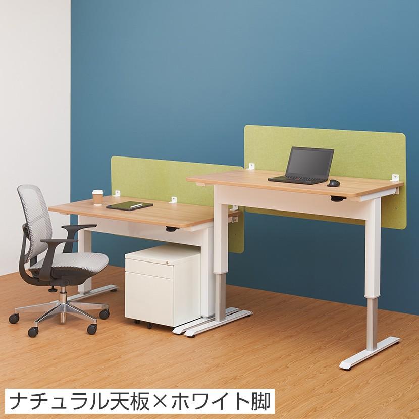 天板：ホワイト/脚：ホワイト 天板：ホワイト/脚：ブラック入荷未定 法人様限定 昇降デスク フォリット 幅1200 奥行700 高さ700〜1130 スタンディングデスク | オフィスコム | 05