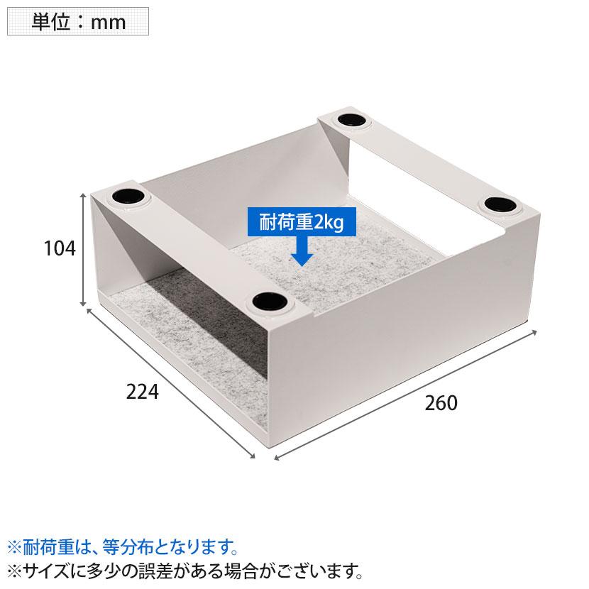 COFO ブラック入荷未定 オプション COFOマグネットデスク下マウント 机